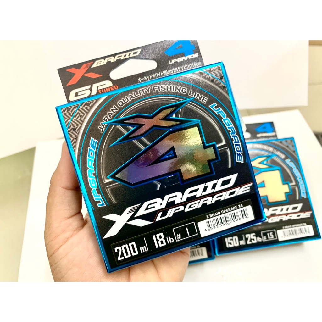 สาย PE YGK X-BRAID UPGRADE X4 ยาว 150/200 เมตร