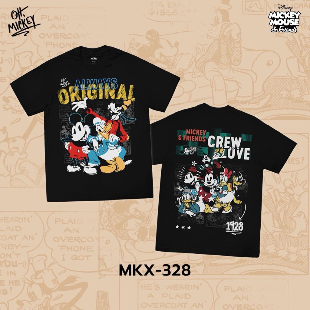 [New Collection]เสื้อยืดการ์ตูน "Mickey Mouse & Friends" ลิขสิทธ์แท้ DISNEY (MKX-328-ผ้าสีดำ)