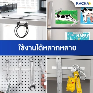 KACHA แม่เหล็กทรงเหลี่ยม แม่เหล็กทรงกลม นีโอไดเมียม Magnet Neodymium grade N35