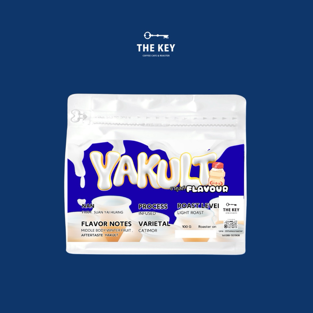 Yakult Coffee  เมล็ดกาแฟคั่วอ่อน กลิ่นยาคูลท์