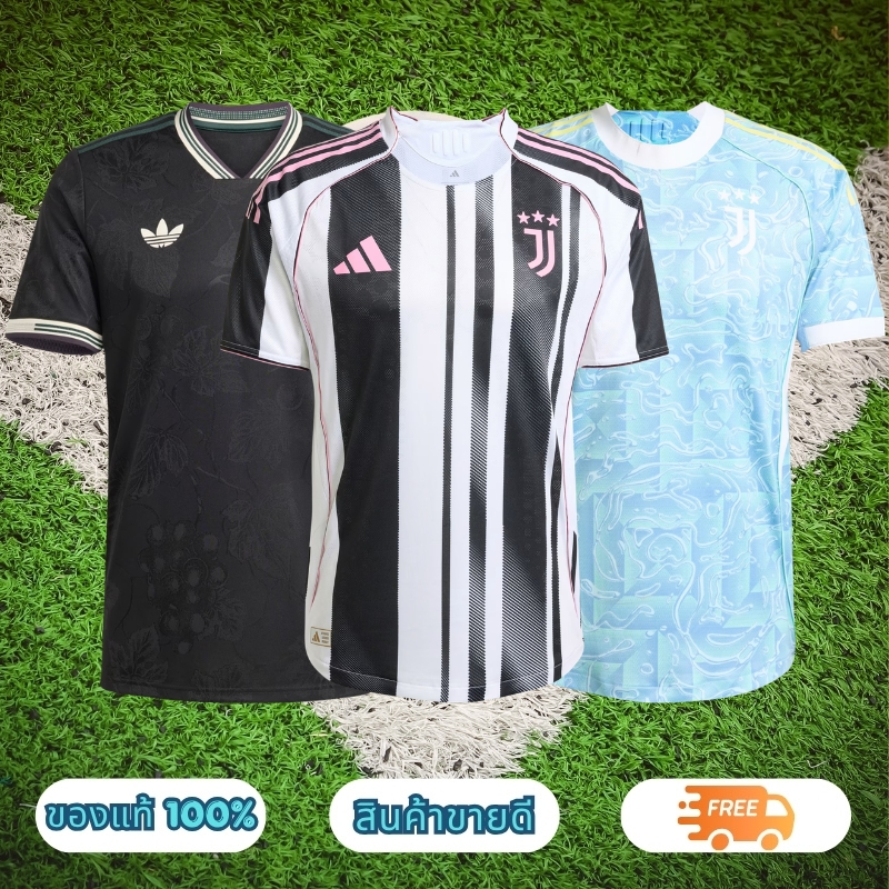 🔥แท้100% เสื้อฟุตบอล Juventus 25/26 Home Authentic Jersey เสื้อกีฬา