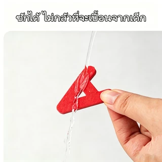 ชุดแม่เหล็กตัวอักษรไทยดม ภาษาอังกฤษ ตัวเลข ตัวอักษรแม่เหล็ก ฝึกทักษะด้านภาษา ของเล่นเสริมพัฒนาการ