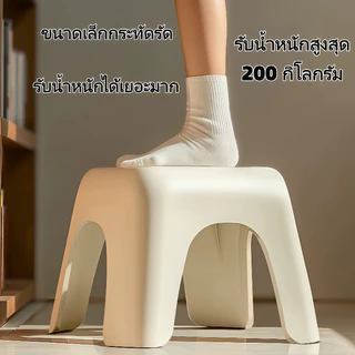 【เก้าอี้สตูลพลาสติก】เก้าอี้พลาสติกทรงเตี้ย ใช้นั่งภายในครัวเรือน น้ำหนักได้ 200kg แข็งแรงทนทาน PP คุณภาพดี ไม่มีกลิ่นฉุน