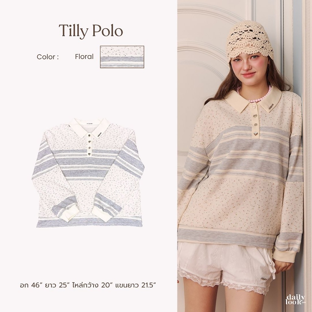 DAILYLOOK.SM --- Tilly polo เสื้อโปโลแขนยาว ทรง oversize ปลายแขนจั๊มนิดๆ