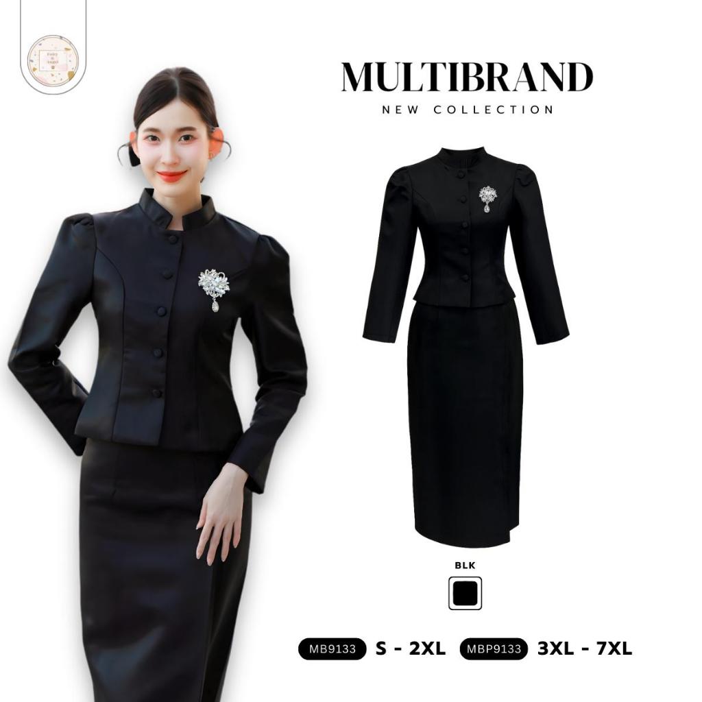Fairyangelstore - Set ไทยจิตรลดาเสื้อแขนยาวคอจีน (MB9133)