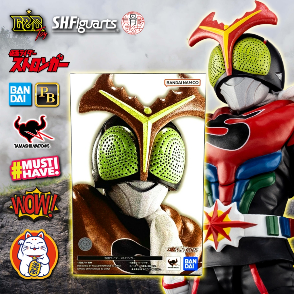 S.H.Figuarts Kamen Rider Stronger จาก Kamen Rider Stronger
