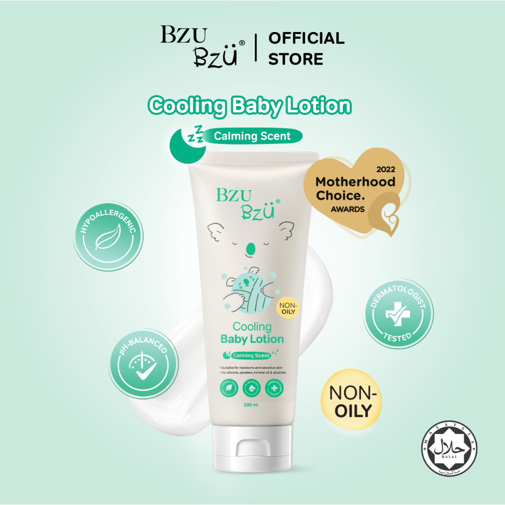 BZU BZU Cooling Baby Lotion 200ml บีซู บีซู โลชั่นบำรุงผิว เด็กแรกเกิด สูตรคูลลิ่ง โลชั่นเด็ก บางเบา ซึมไว