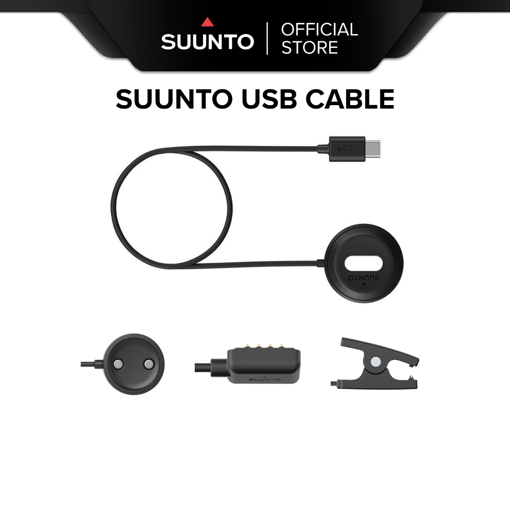 Suunto USB Cable สาย USB สำหรับชาร์จ ถ่ายโอนข้อมูล ครบทุกรุ่น สำหรับ SUUNTO ครบทุกรุ่น ของแท้ศูนย์ไทย100%