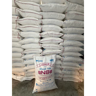Wheat flour _นิชชิน วีนัส แป้งขนมปังญี่ปุ่น NS-VENUS 22.5kg. 💥แป้งใหม่ สด 🚛…ส่งจาก กทม. Bread flour 22.5 kg.