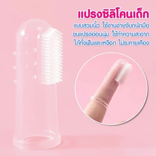 【พร้อมส่ง】ชุดกรรไกรตัดเล็บเด็ก +หวี10ชิ้น ชุดอุปกรณ์ดูเเลเด็กเเบบพกพา