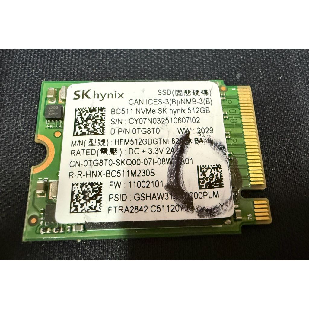 SK hynix 512GB SSD M.2 NVMe 2230