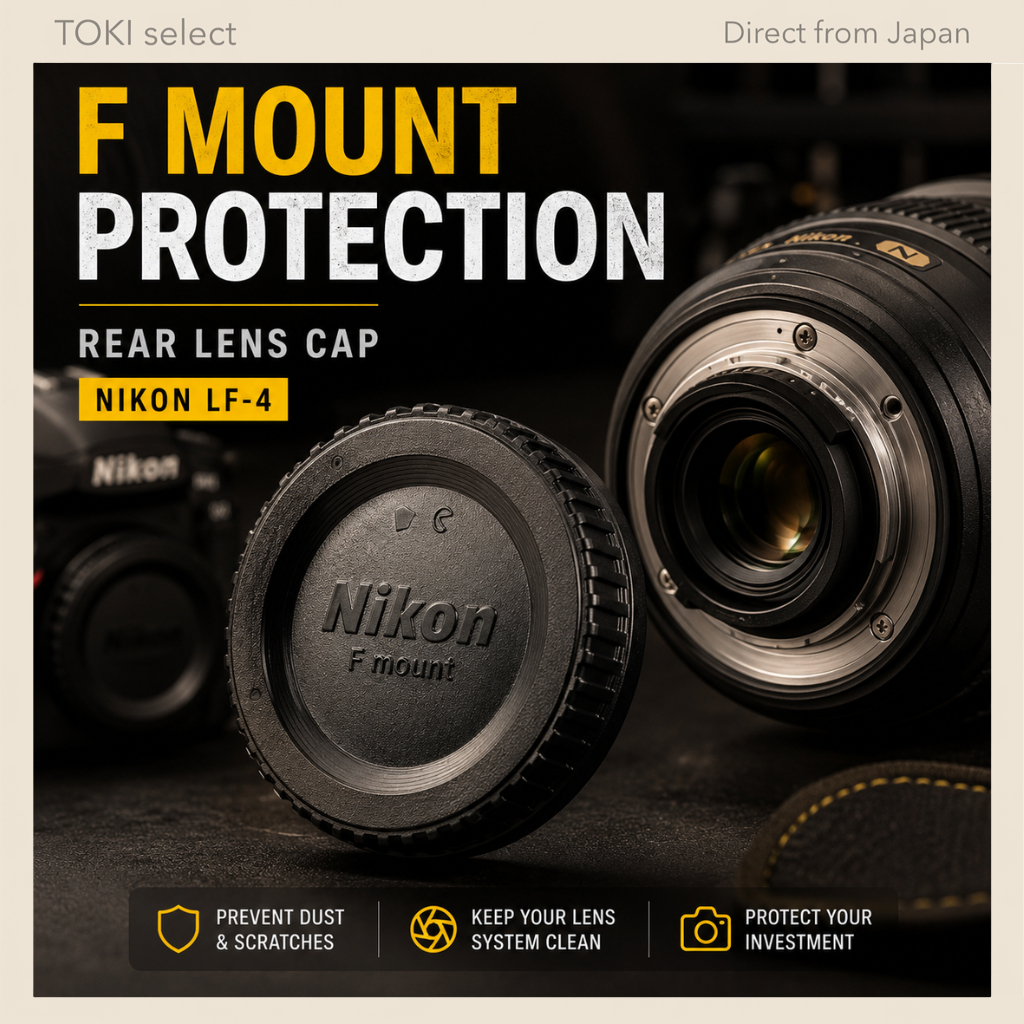 Nikon LF-4 Rear Lens Cap for F Mount Lens Original Nikon DSLR Lens Protection Cap