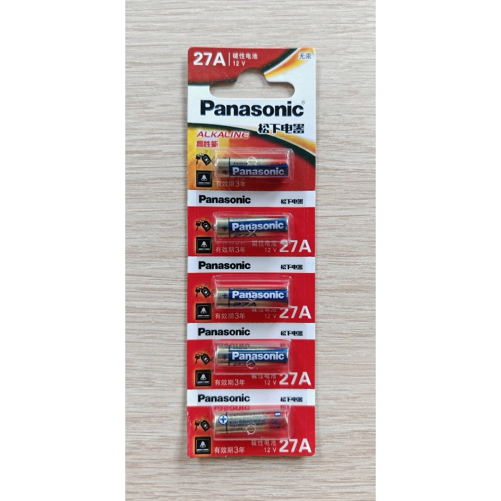 🔋 ถ่าน Alkaline ถ่านรีโมท Panasonic 27A ขายแยก หรือ ยกแผง (5 ก้อน)