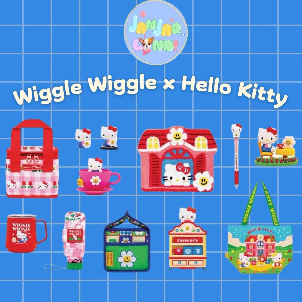 [🛵ส่งด่วน/พร้อมส่ง] Wiggle Wiggle x Hello Kitty ของแท้จาก🇰🇷