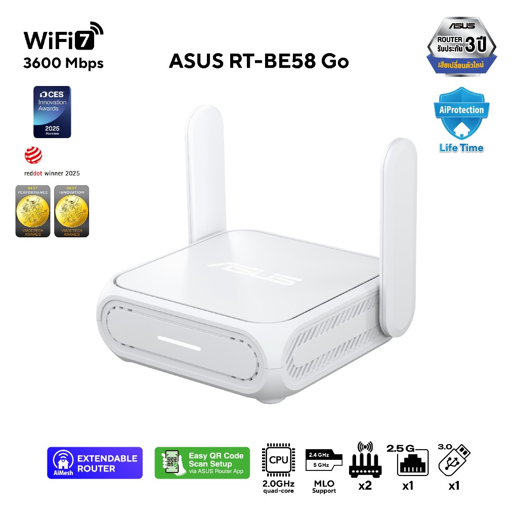 🔥ขายดี ส่งไว🔥ASUS (RT-BE58 Go) Dual-Band WiFi 7 Portable Travel Router, 3600 Mbps, 4G/5G Tethering