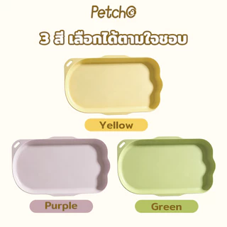 Petcho แผ่นรองจาน กันน้ำ กันลื่น ขนาดใหญ่ ขนาดใหญ่สำหรับสัตว์เลี้ยง ถาดรองอาหาร สำหรับแมวและสุนัข