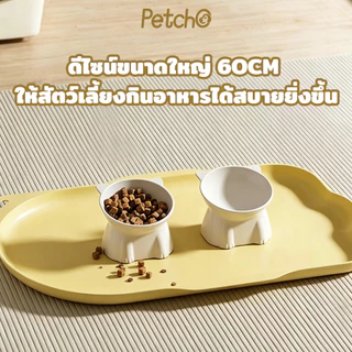 Petcho แผ่นรองจาน กันน้ำ กันลื่น ขนาดใหญ่ ขนาดใหญ่สำหรับสัตว์เลี้ยง ถาดรองอาหาร สำหรับแมวและสุนัข