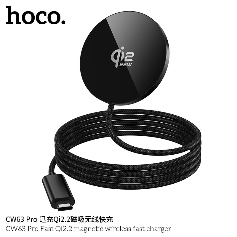 HOCO CW63 Pro แท่นชาร์จไร้สาย Qi2.2 ชาร์จเร็ว 25W ดีไซน์บางเฉียบ แม่เหล็กดูดแน่น Wireless Fast Charg