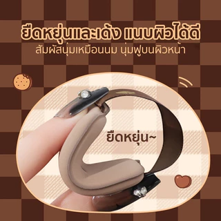 ชุดพัฟคุกกี้ช็อกโกแลต 6 ชิ้น พัฟกำมะหยี่ พัฟขนาดมินิ ไม่กินแป้ง นุ่มพิเศษ ใช้ได้ทั้งแห้งและเปียก สำหรับลงรองพื้น