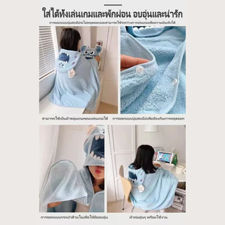 ผ้าห่มมีฮู้ดสำหรับผู้หญิง ผ้าคลุมไหล่และผ้าห่มลายการ์ตูนอนิเมะสีชมพูหวานๆ เหมาะสำหรับบ้านและสำนักงาน
