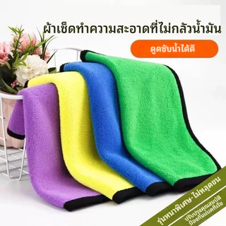 ผ้าเช็ดมือ อเนกประสงค์ แพ็ก 5 ผืน 25*25 cm สีพื้น ทนทาน ไม่เปื้อนง่าย ซับน้ำดี แห้งเร็ว เช็ดโต๊ะ จาน รถ
