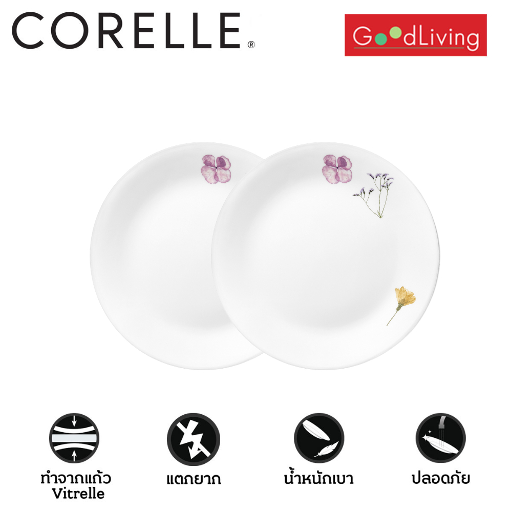 Corelle Press Flower จานอาหาร ขนาด 8.5 นิ้ว (21.5 ซม.)จำนวน 2 ชิ้น / C-03-108-PSF-LP-2
