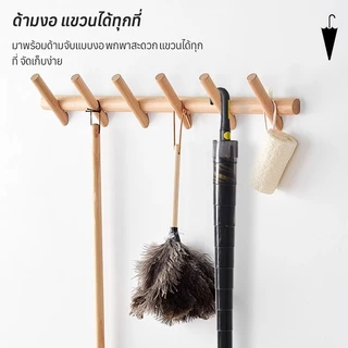 ร่มกอล์ฟขนาดใหญ่ ร่มฝนหรือแดด ร่มด้ามยาวพร้อมฝาครอบกันน้ำ ร่มกึ่งอัตโนมัติ ร่มคู่รัก ร่มด้ามตรง//Accurate