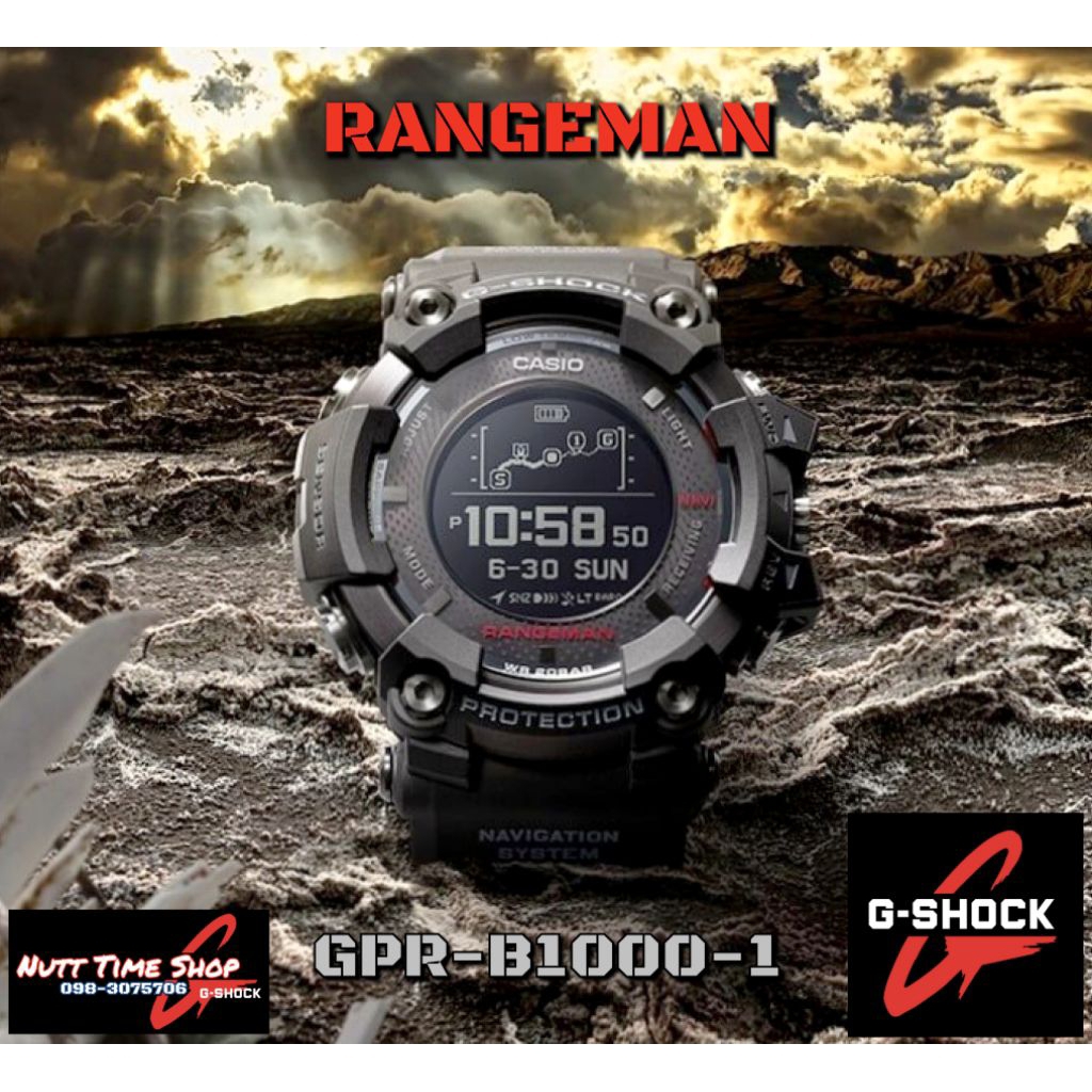G-Shock มือสองรุ่น 🖤GPR-B1000-1JR🩶RANGEMAN