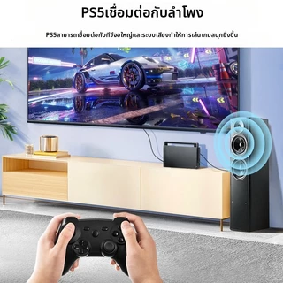 สาย AUX 3.5mm Cable Male to Male สำหรับต่อเครื่องเสียง สำหรับลำโพง รถยนต์ มือถือ