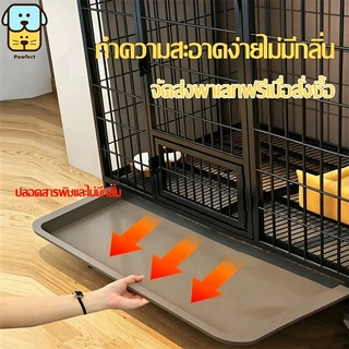 【แบบหนา】Pawfect🐕 วัสดุหนากรงหมา กรงสุนัข กรงสุนัขใหญ่ สำหรับน้องหมาทุกขนาด กรงหมาขนาดใหญ่ คอกหมา กรงสัตว์เลี้ยง