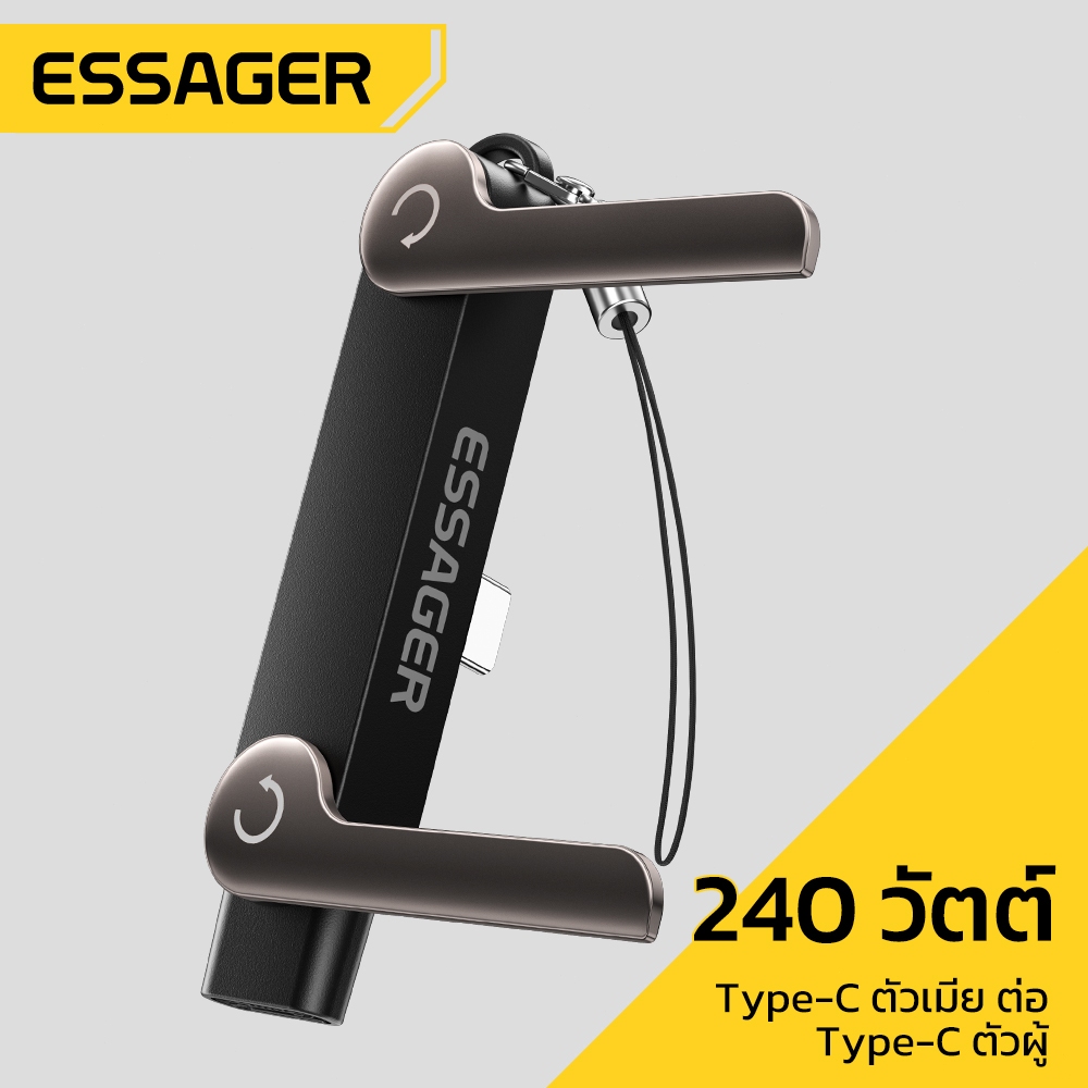ESSAGER ที่วางโทรศัพท์มือถือมีอินเทอร์เฟซ OTG, Type-C และ iP-L