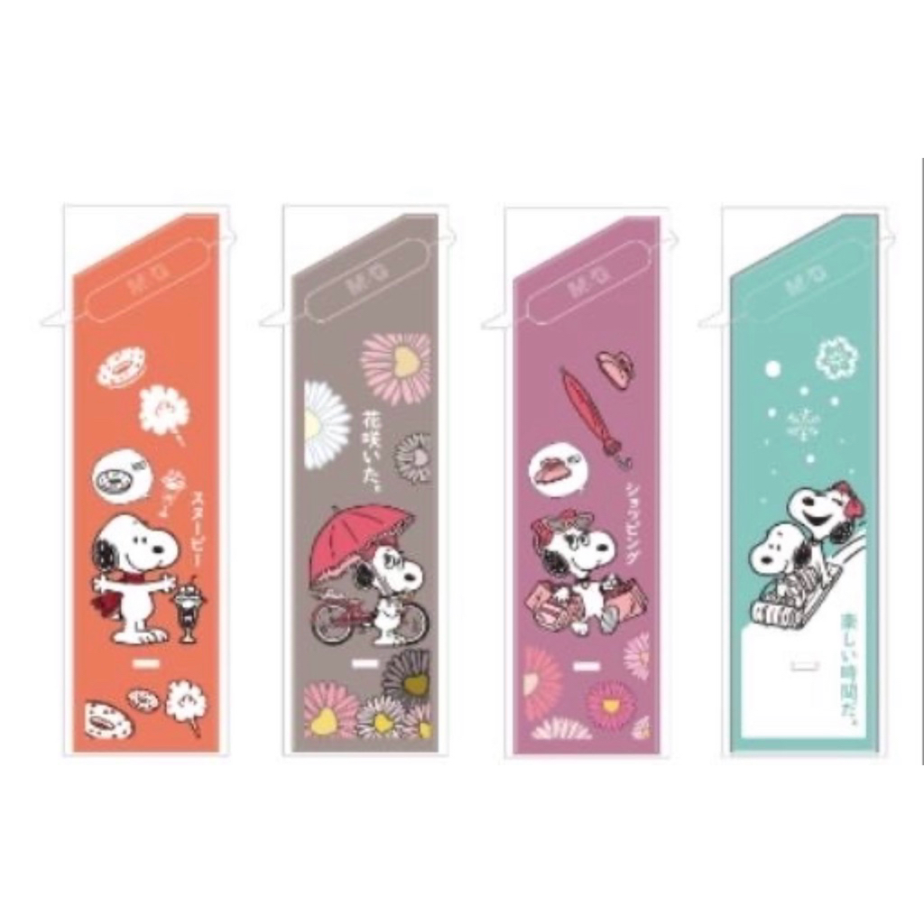 ไส้ดินสอกด 2b 0.5 mm. M&G คละลาย จำนวน 1 ชิ้น
