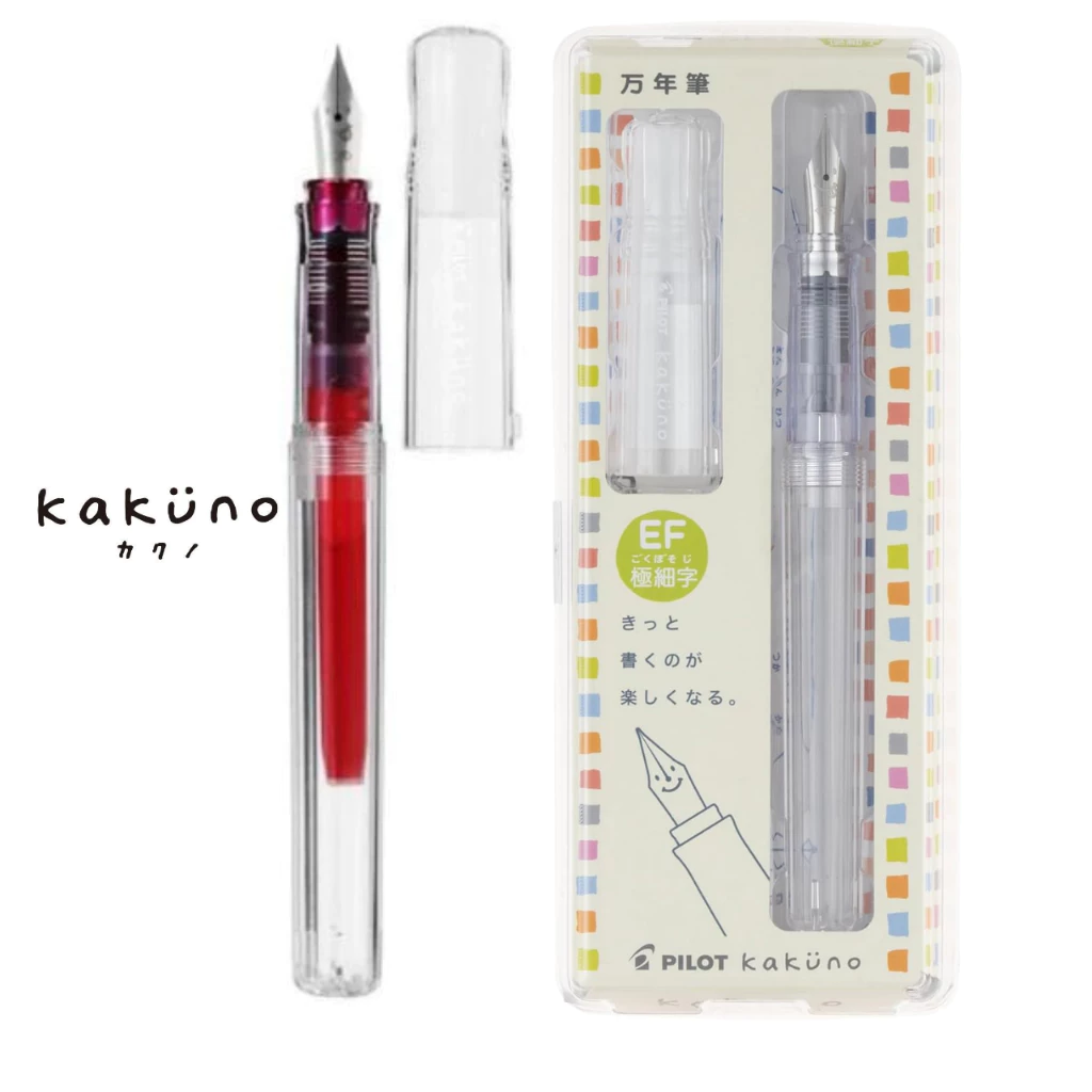 ปากกาหมึกซึม PILOT KAKUNO EF/F/M