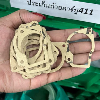ประเก็นถ้วยคาร์บู ประเก็นอ่าง เครื่องตัดหญ้าNB411/RBC411(ประเก็นหนังอย่างดี)