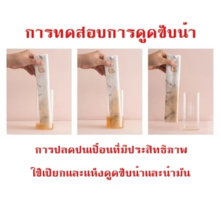 50 ชิ้น ผ้าทำความสะอาดในครัว ผ้าเช็ดจาน ผ้าทำความสะอาดแบบใช้แล้วทิ้ง ผ้าขี้ริ้ว ผ้าซับน้ำได้ดี