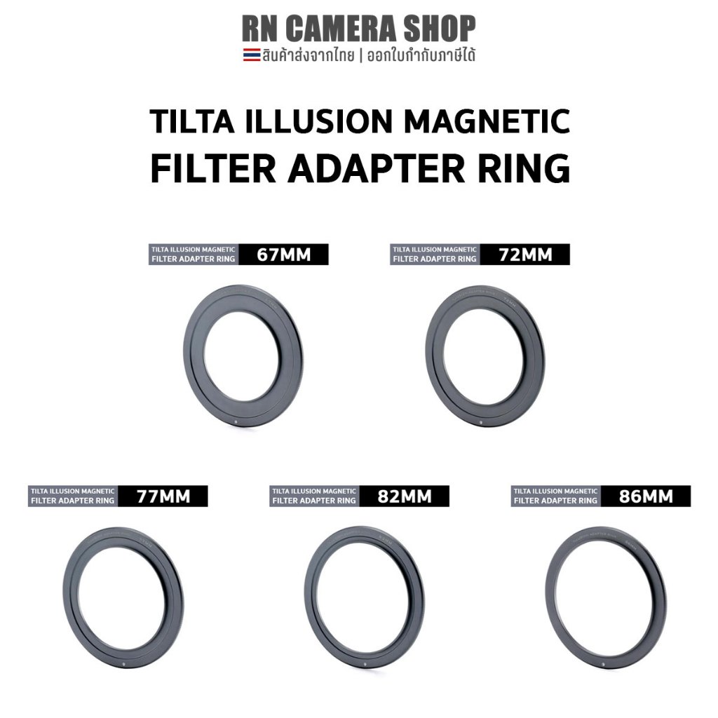 Tilta Illusion Magnetic Filter Adapter Ring