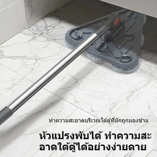 แปรงสามเหลี่ยม แปรงทำความสะอาดหัวสามเหลี่ยมลวดสแตนเลส แปรงล้างห้องน้ำ แปรงขัดพื้น กำจัดคราบฝังแน่น ฟรีลูกบอลใยเหล็ก6ลู