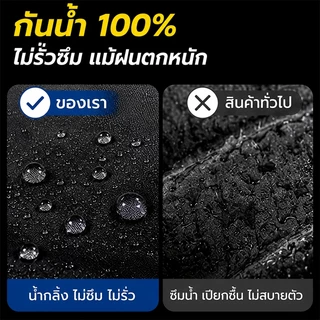 ส่งภายใน24ชม ชุดกันฝนแบบหนา กางเกงกันฝน หมวกกันน้ำและทนทานมีแถบสะท้อนแสง