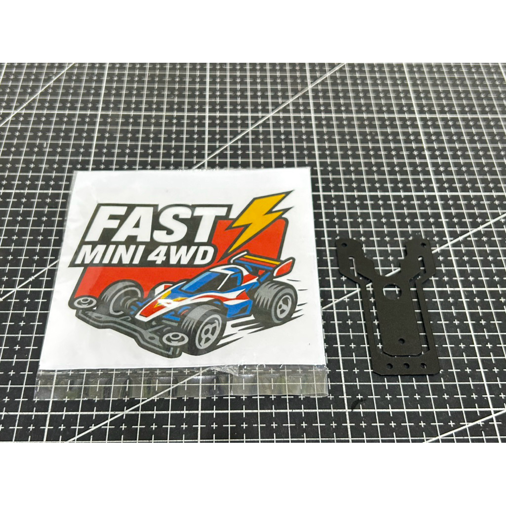 แผ่นตบหลังแท้ mini4wd