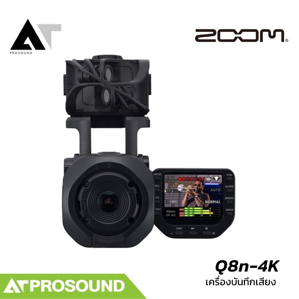 ZOOM Q8n-4K กล้องวิดีโอ 4K พร้อมไมค์ X/Y และบันทึกเสียง 4 แทร็ก AT Prosound