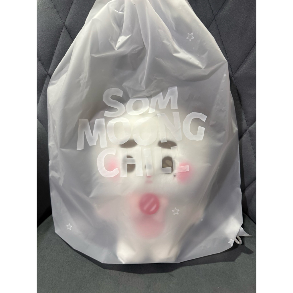 พร้อมส่ง ตุ๊กตาจองอู NCT127 CHARACTER ‘BIG-MOONG-CHILL’ JUNGWOO ver.