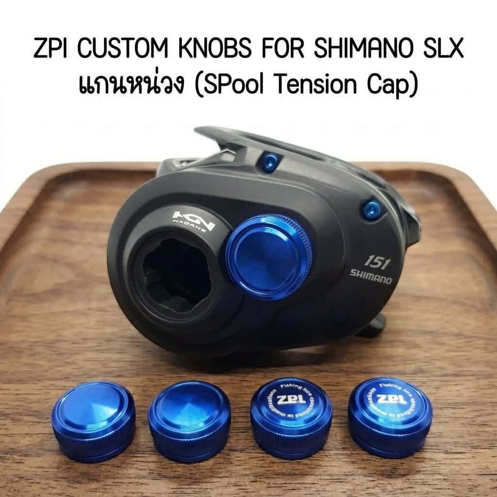 ฝาปรับคลอนสปูน SHIMANO SLX ใส่ได้หลายรุ่น รายล่ะเอียดดูด้านล่าง