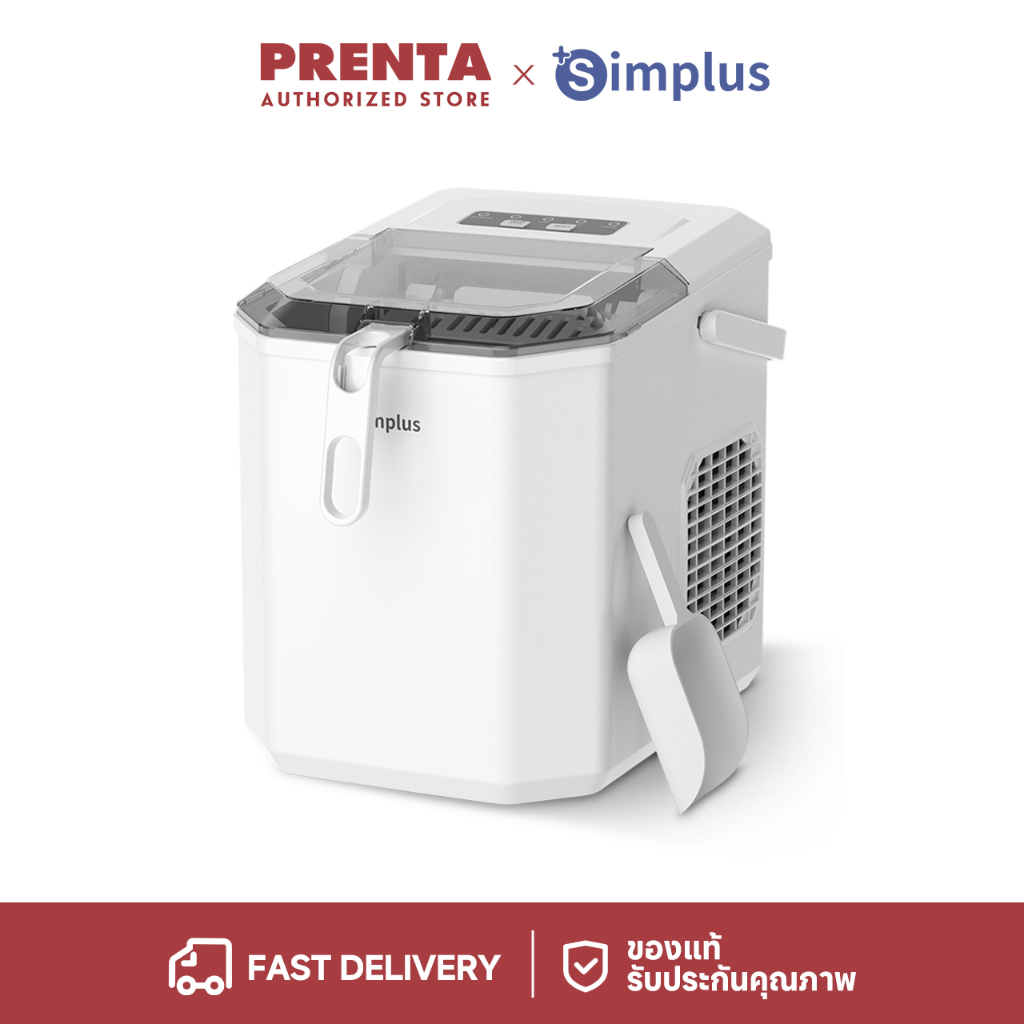 Simplus เครื่องทำน้ำแข็งอัตโนมัติ 1.3 ลิตร  ทำน้ำแข็งเร็วใน 6 นาที พร้อมระบบทำความสะอาดอัตโนมัติ Ice Maker 1.3 L ZBJH001