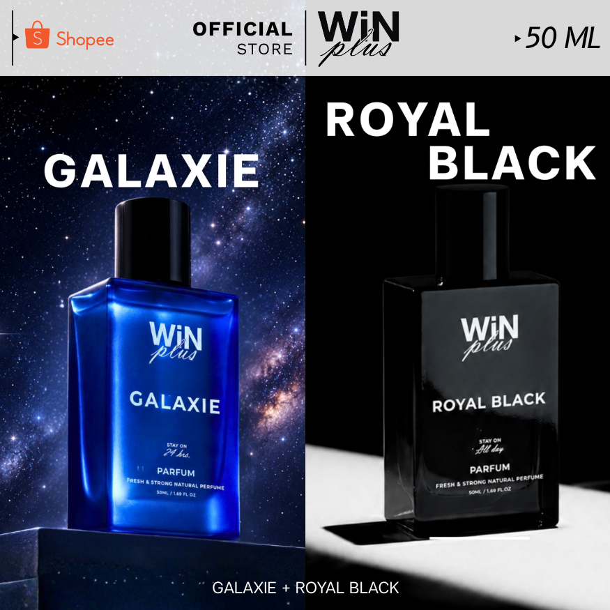 WiNPlus Perfume SET หัวกะไดไม่เคยแห้ง (รอยัล แบล็ค + กาแล็กซี่)