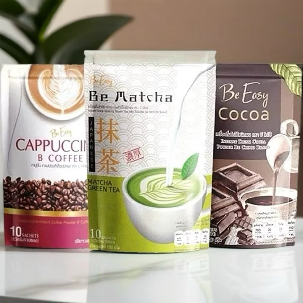กาแฟนางบี Be Easy รสชาเขียว กาแฟ ชาไทย โกโก้ 1 ห่อมี 10 ซอง
