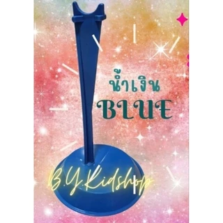 ขาตั้งตุ๊กตา​ 1:6 พร้อมส่งในไทย