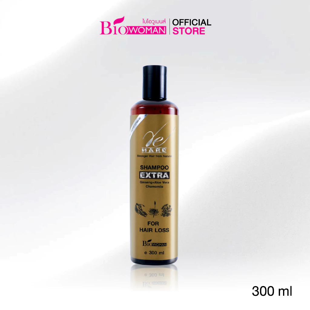 Biowoman ไบโอวูเมนส์ รีแฮร์ แชมพู เอ็กตร้า (แก้ผมร่วง) 300 มล.