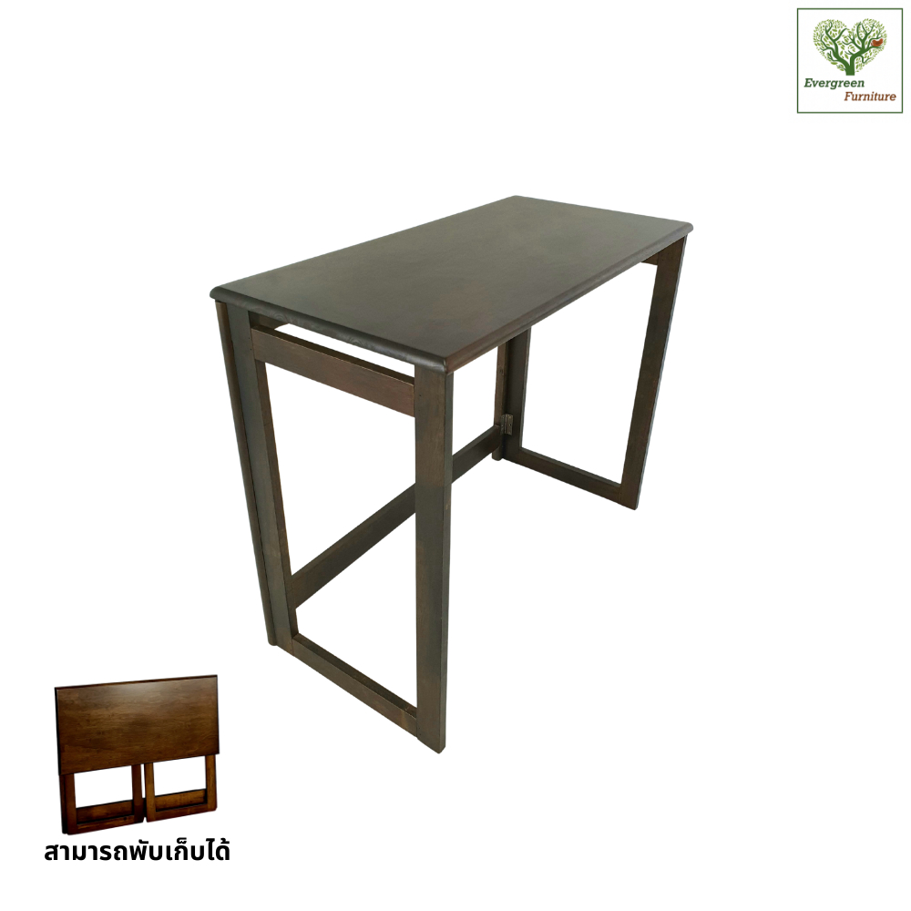 Evergreen Furniture โต๊ะทำงาน โต๊ะเขียนหนังสือ โต๊ะคอมพิวเตอร์ D-497 ทำจากไม้ยางพารา ( มี 2 สีให้เลือก )