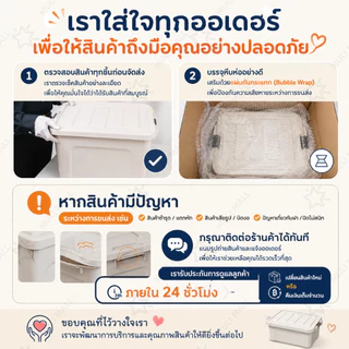 MULI [100 ลิตร สีเทา ] กล่องพลาสติก ลังพลาสติก กล่องสีเทากล่องล้อ แข็งแรงที่สุด PP 25L 60L 100L 210L 420L