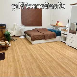 วอลเปเปอร์ติดพื้น ลายไม้ กันลื่น ทน ติดง่าย แถมฟรีแผ่นรีด มีกาวในตัว สติกเกอร์ติดพื้น วอลเปเปอร์ติดผนัง สติกเกอร์ติดผนัง
